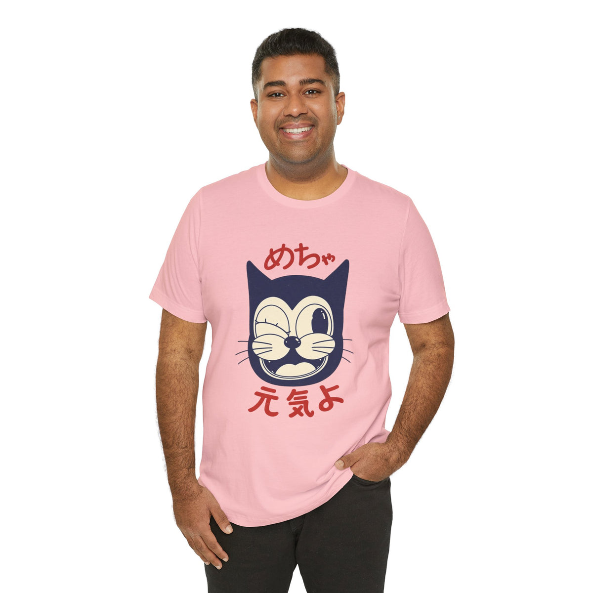 Japanese Lucky Cat T-Shirt – “めちゃ元気よ” Maneki Neko Graphic Tee