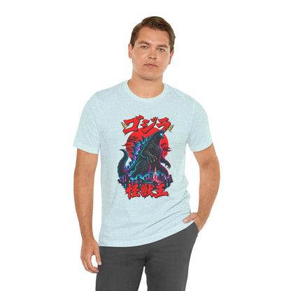 Godzilla Kaiju King Graphic Tee — Retro Japanese Monster T-Shirt