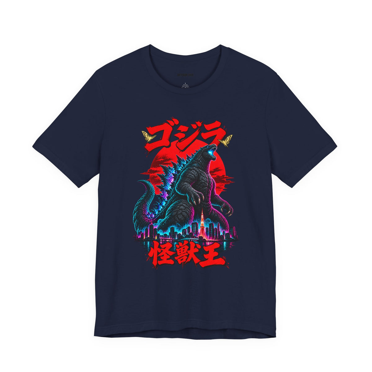 Godzilla Kaiju King Graphic Tee — Retro Japanese Monster T-Shirt