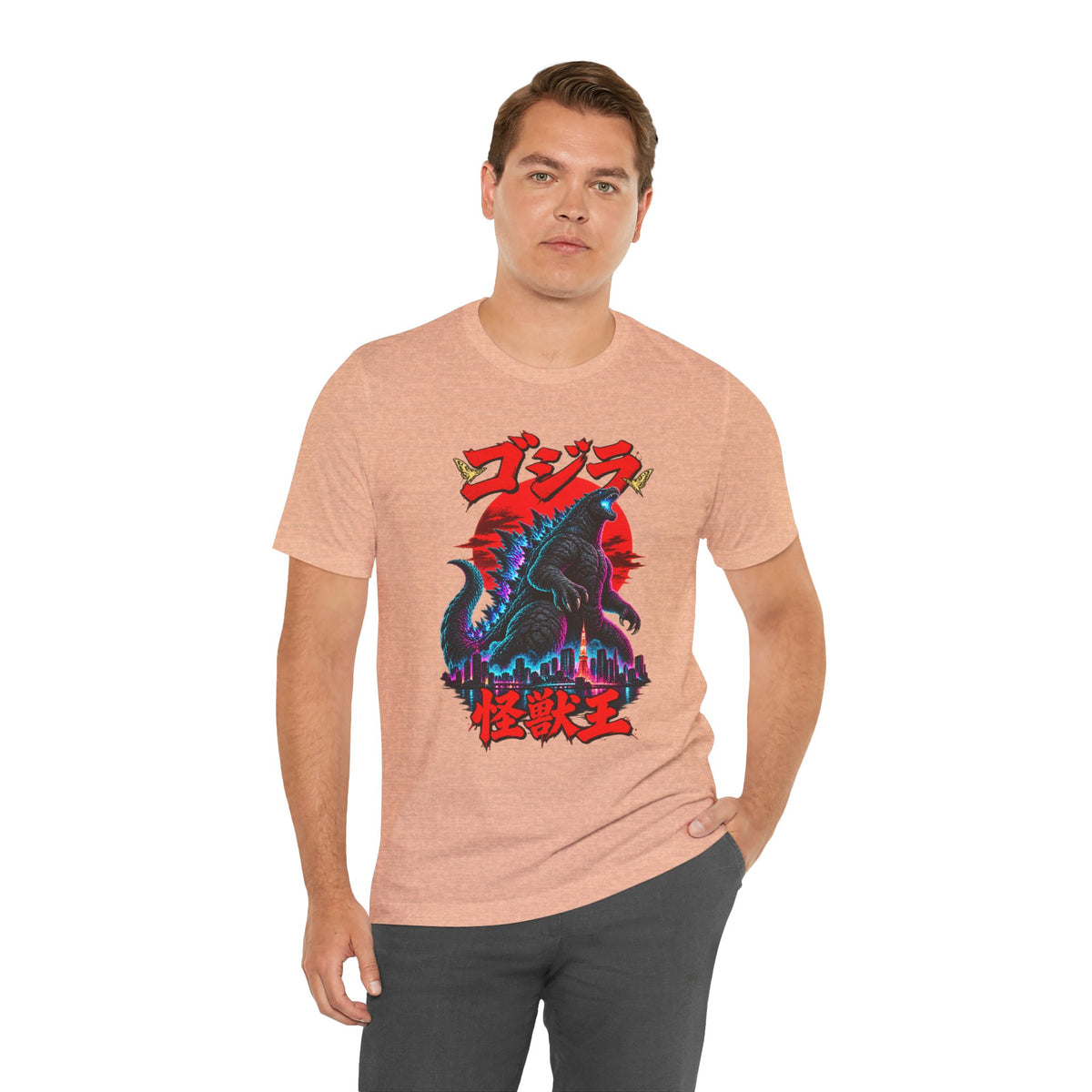 Godzilla Kaiju King Graphic Tee — Retro Japanese Monster T-Shirt