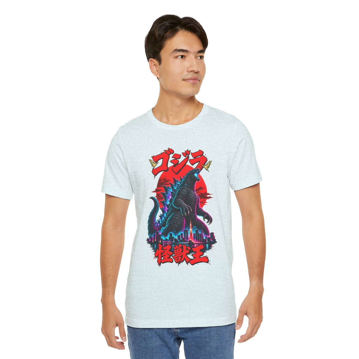 Godzilla Kaiju King Graphic Tee — Retro Japanese Monster T-Shirt