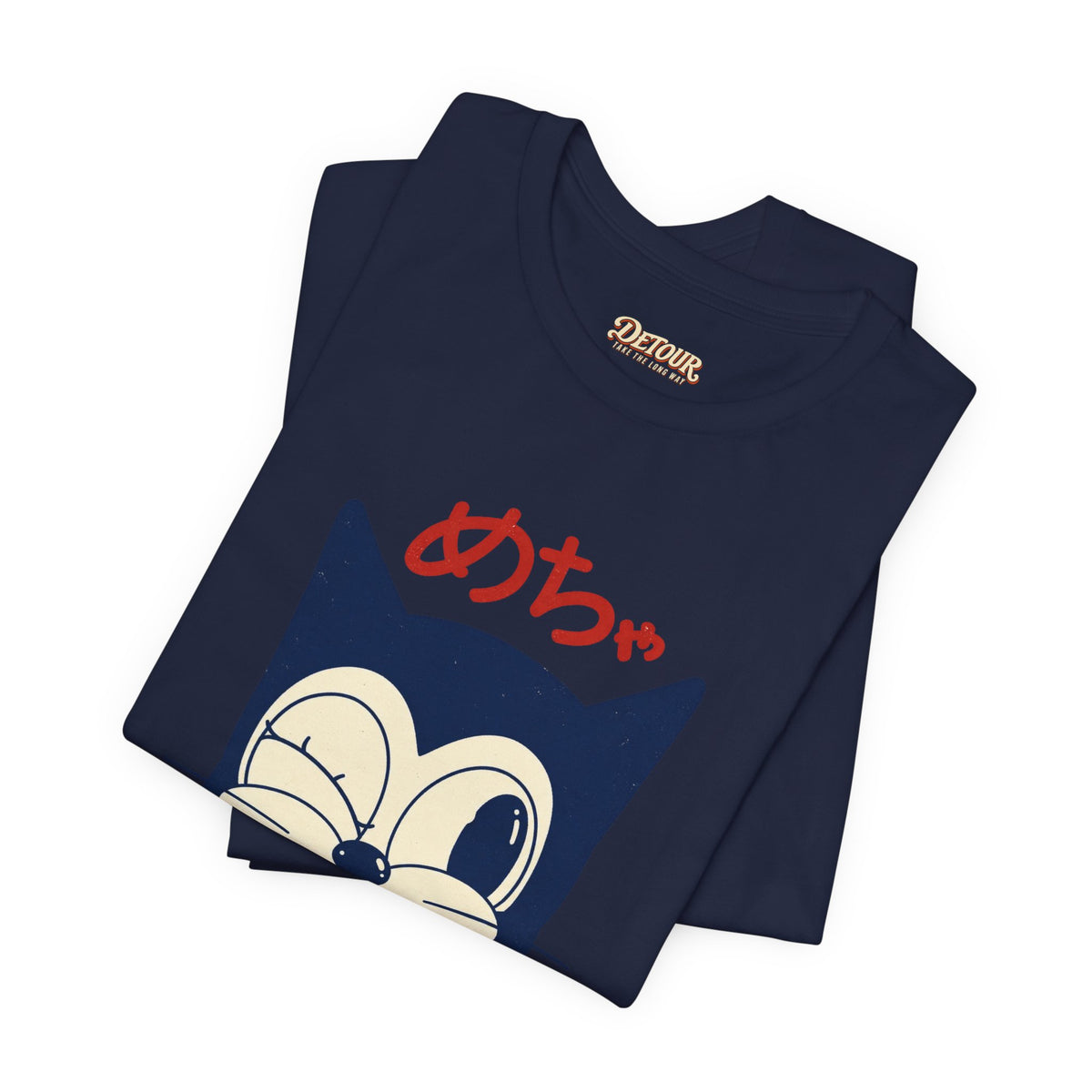 Japanese Lucky Cat T-Shirt – “めちゃ元気よ” Maneki Neko Graphic Tee