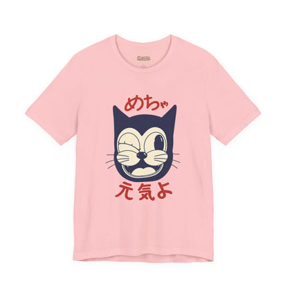 Japanese Lucky Cat T-Shirt – “めちゃ元気よ” Maneki Neko Graphic Tee