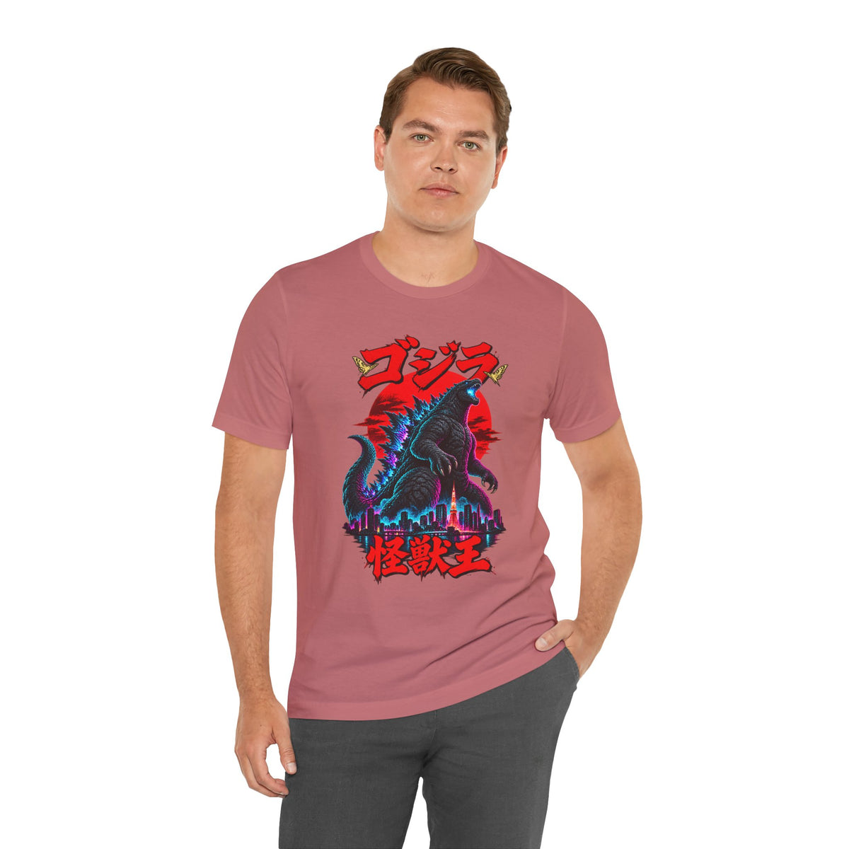 Godzilla Kaiju King Graphic Tee — Retro Japanese Monster T-Shirt