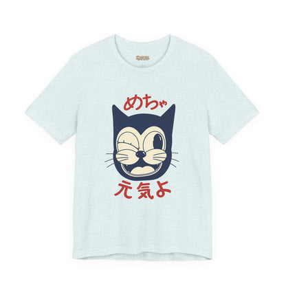 Japanese Lucky Cat T-Shirt – “めちゃ元気よ” Maneki Neko Graphic Tee