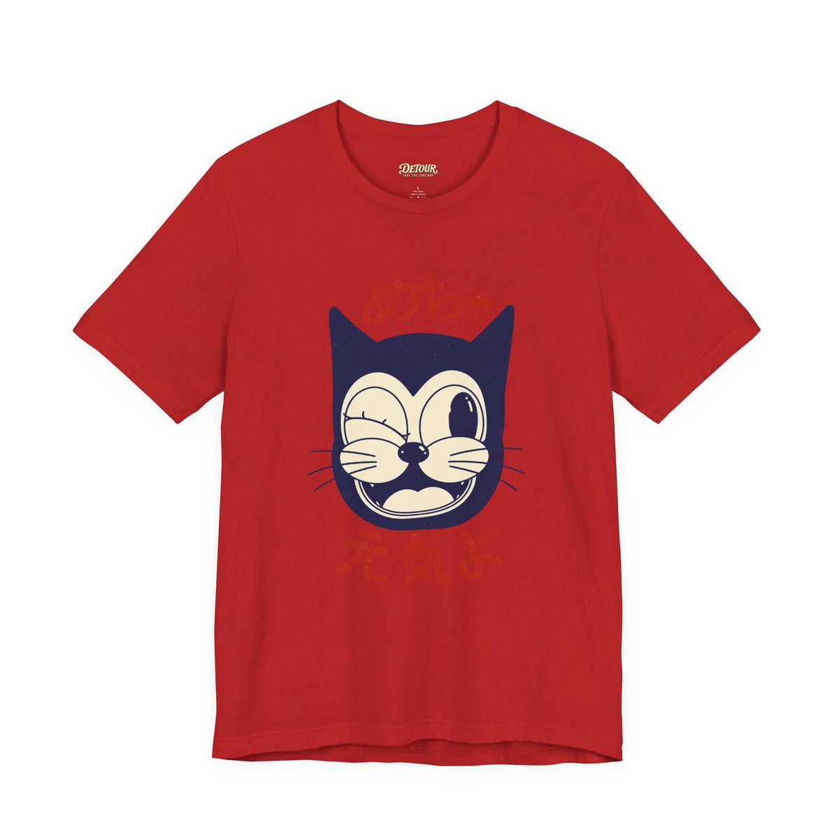 Japanese Lucky Cat T-Shirt – “めちゃ元気よ” Maneki Neko Graphic Tee