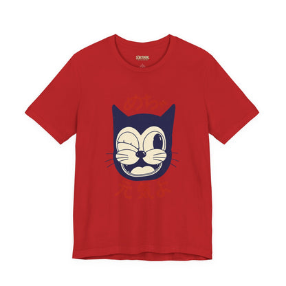 Japanese Lucky Cat T-Shirt – “めちゃ元気よ” Maneki Neko Graphic Tee