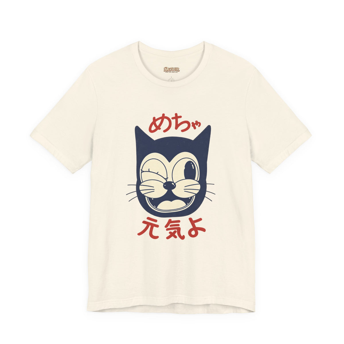 Japanese Lucky Cat T-Shirt – “めちゃ元気よ” Maneki Neko Graphic Tee