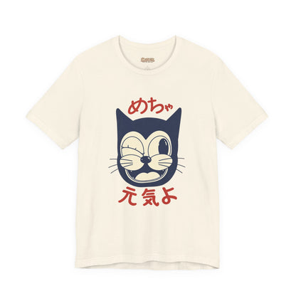 Japanese Lucky Cat T-Shirt – “めちゃ元気よ” Maneki Neko Graphic Tee