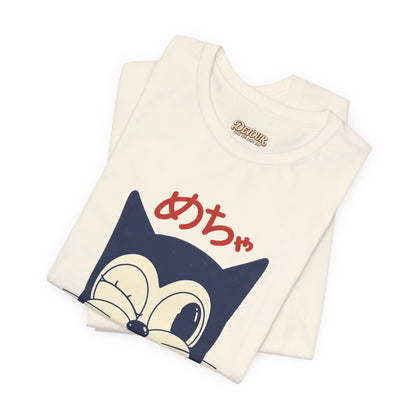 Japanese Lucky Cat T-Shirt – “めちゃ元気よ” Maneki Neko Graphic Tee