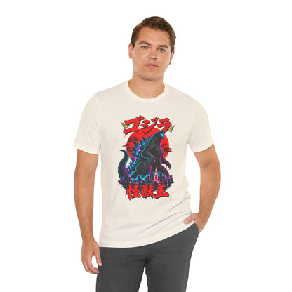 Godzilla Kaiju King Graphic Tee — Retro Japanese Monster T-Shirt