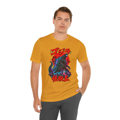 Godzilla Kaiju King Graphic Tee — Retro Japanese Monster T-Shirt
