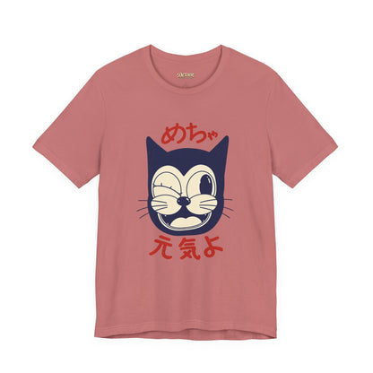 Japanese Lucky Cat T-Shirt – “めちゃ元気よ” Maneki Neko Graphic Tee