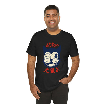 Japanese Lucky Cat T-Shirt – “めちゃ元気よ” Maneki Neko Graphic Tee