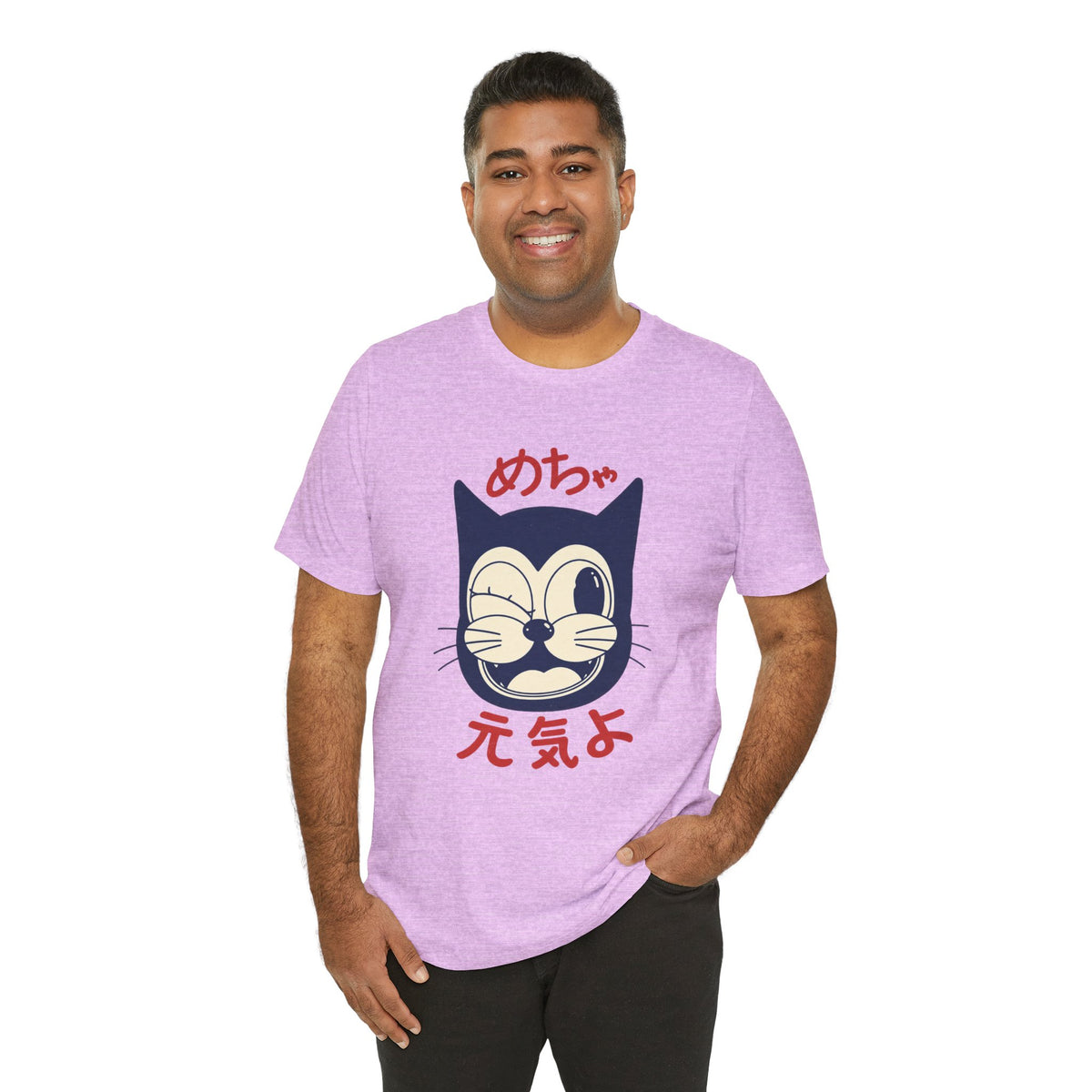 Japanese Lucky Cat T-Shirt – “めちゃ元気よ” Maneki Neko Graphic Tee