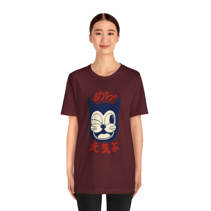 Japanese Lucky Cat T-Shirt – “めちゃ元気よ” Maneki Neko Graphic Tee